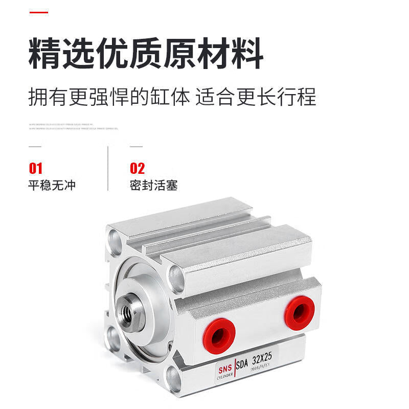 d3354eb011