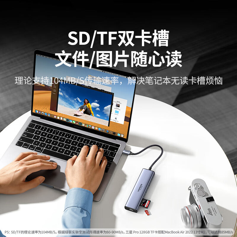 0fdd96b280