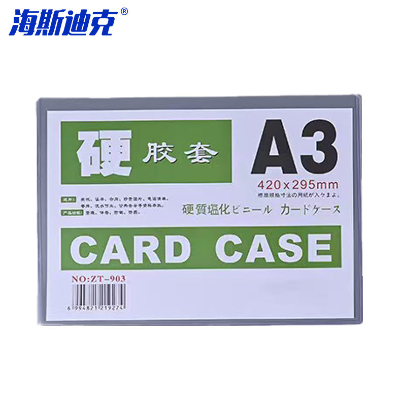 83dc85a5d3