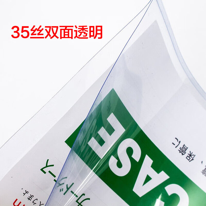 91da589851