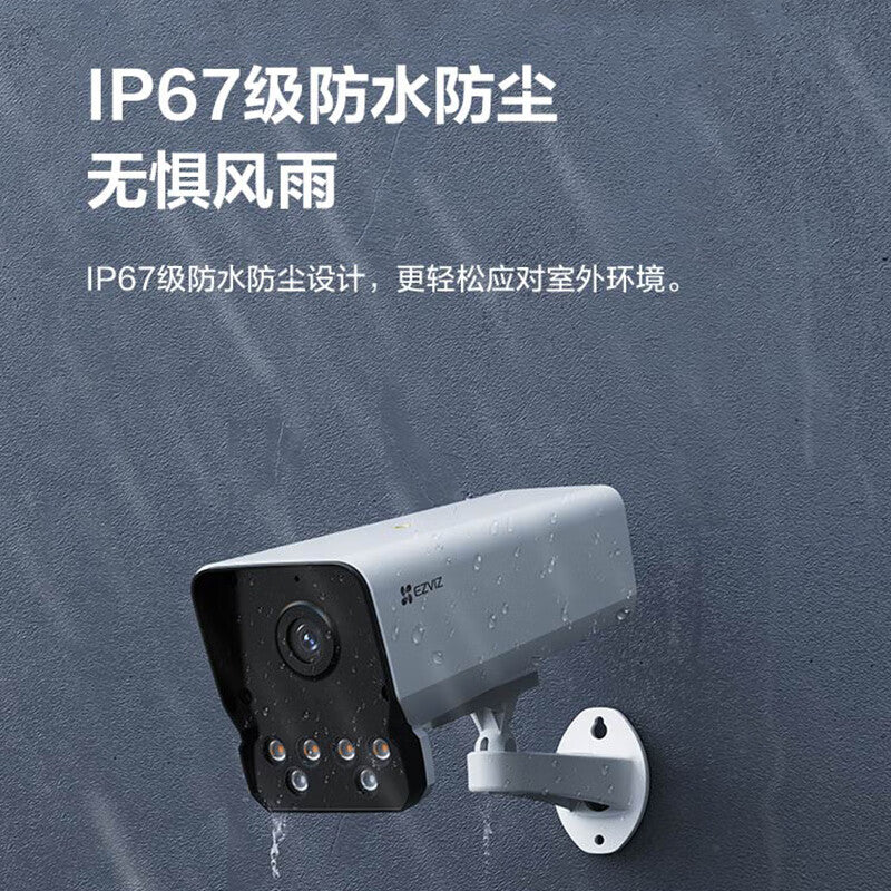 4702d87943