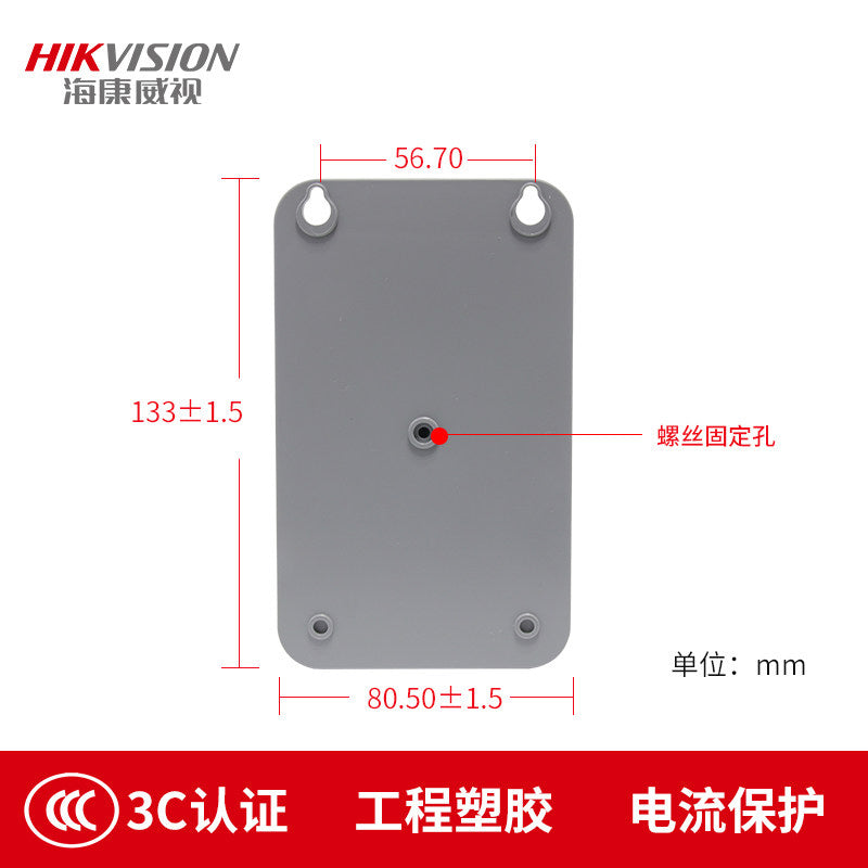 ec70694dc4