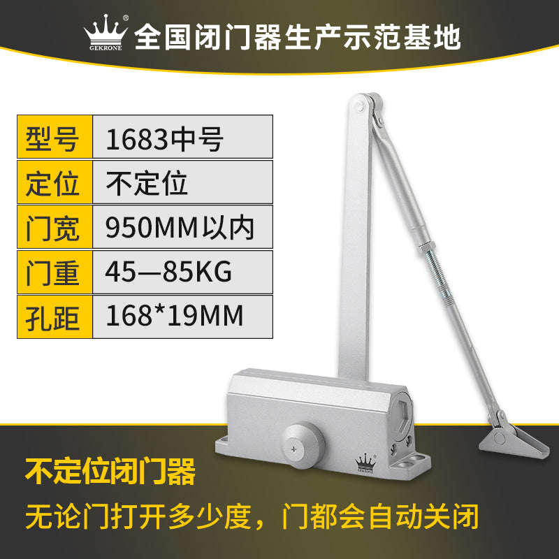 2954cec7f7