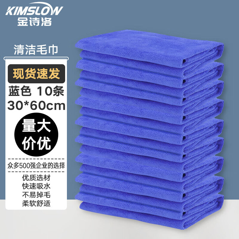 48c3b9d6cb