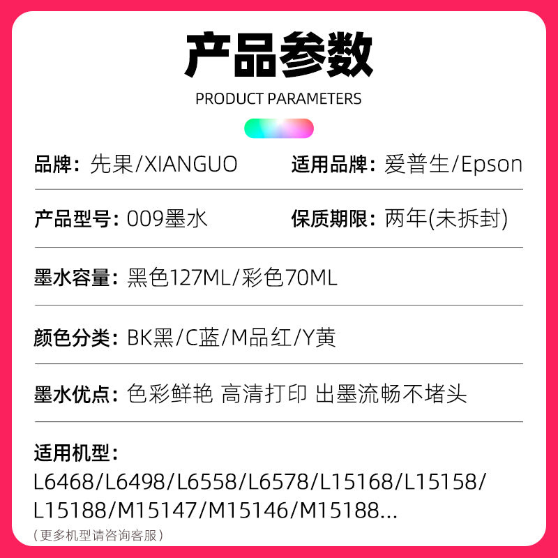 3a608e49a3