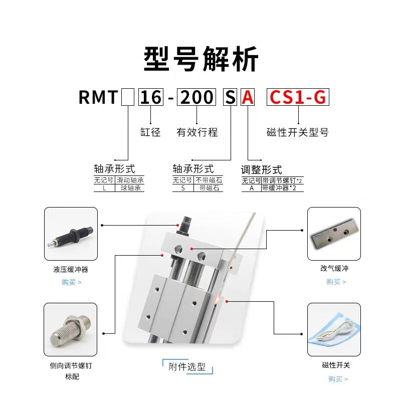 8907f24695