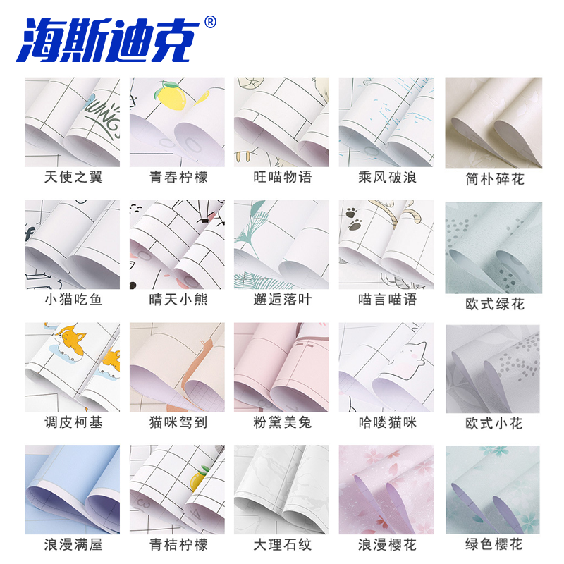 cbd84c4a8e