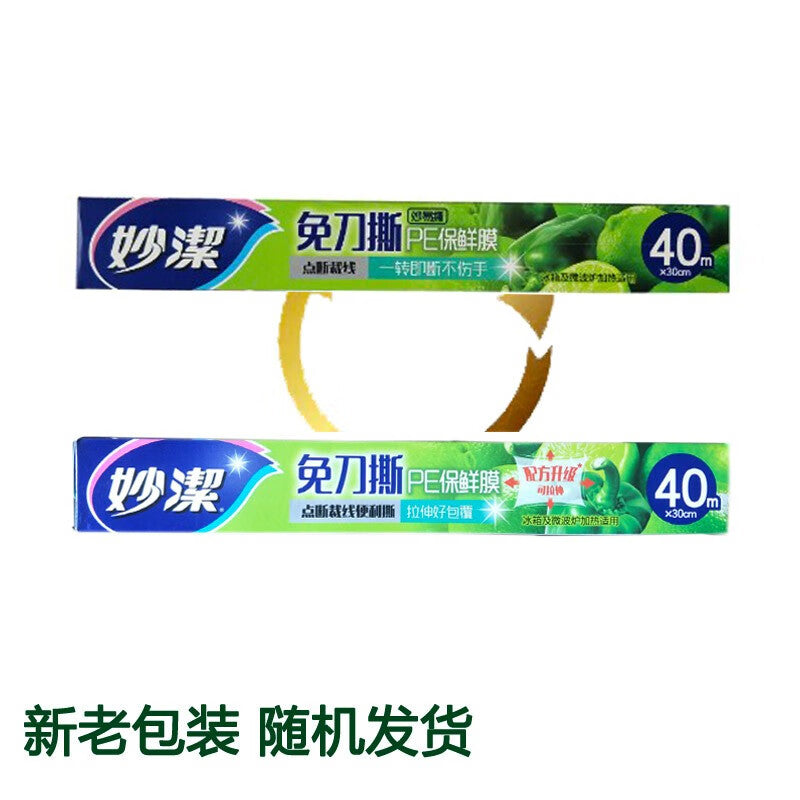 dcbbd933fd