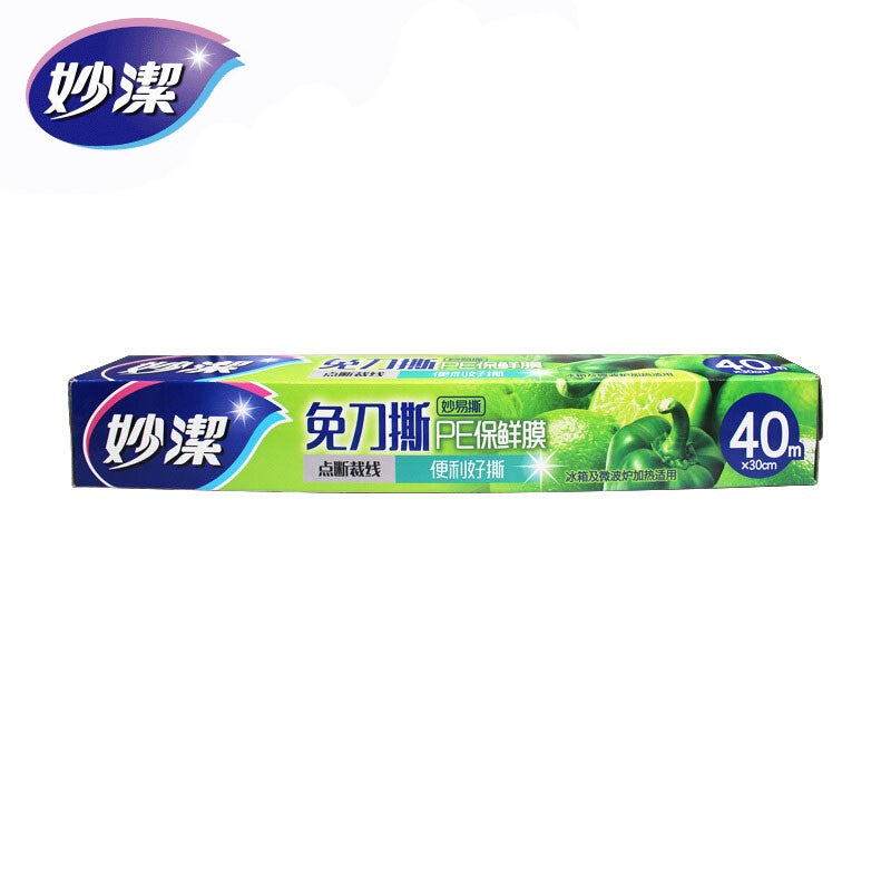 74c3509fb6