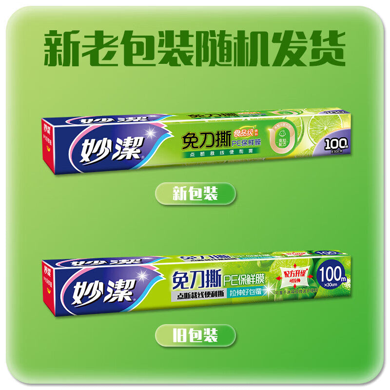 2bc85f6741