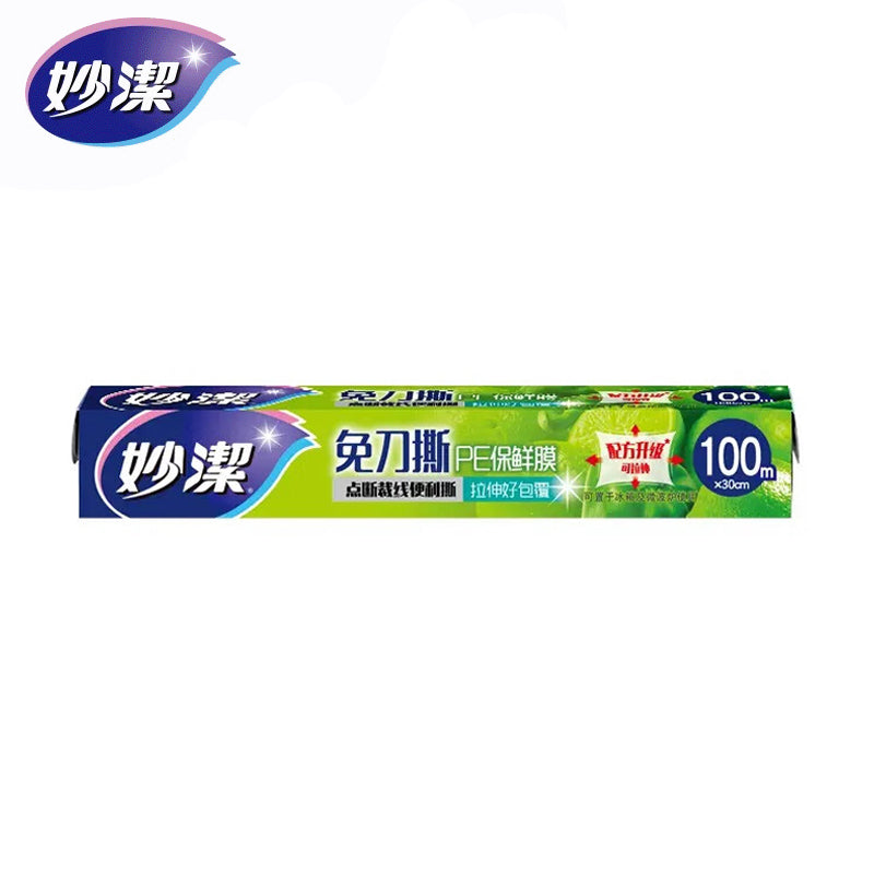 4bdf33c732