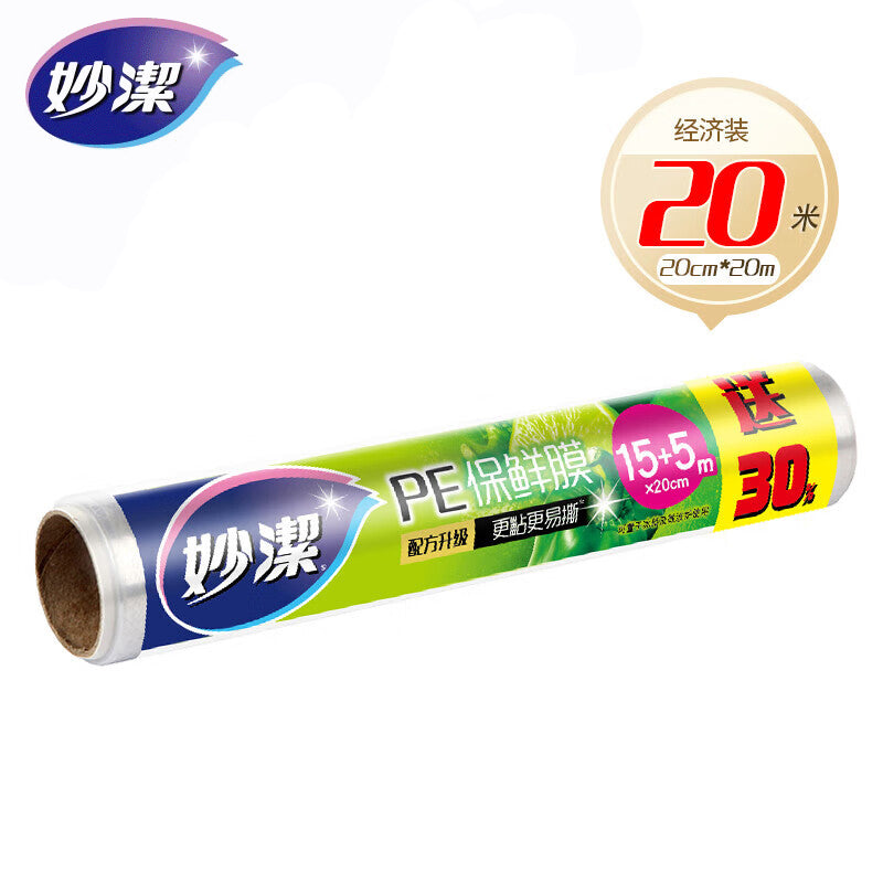 546dcd55ea