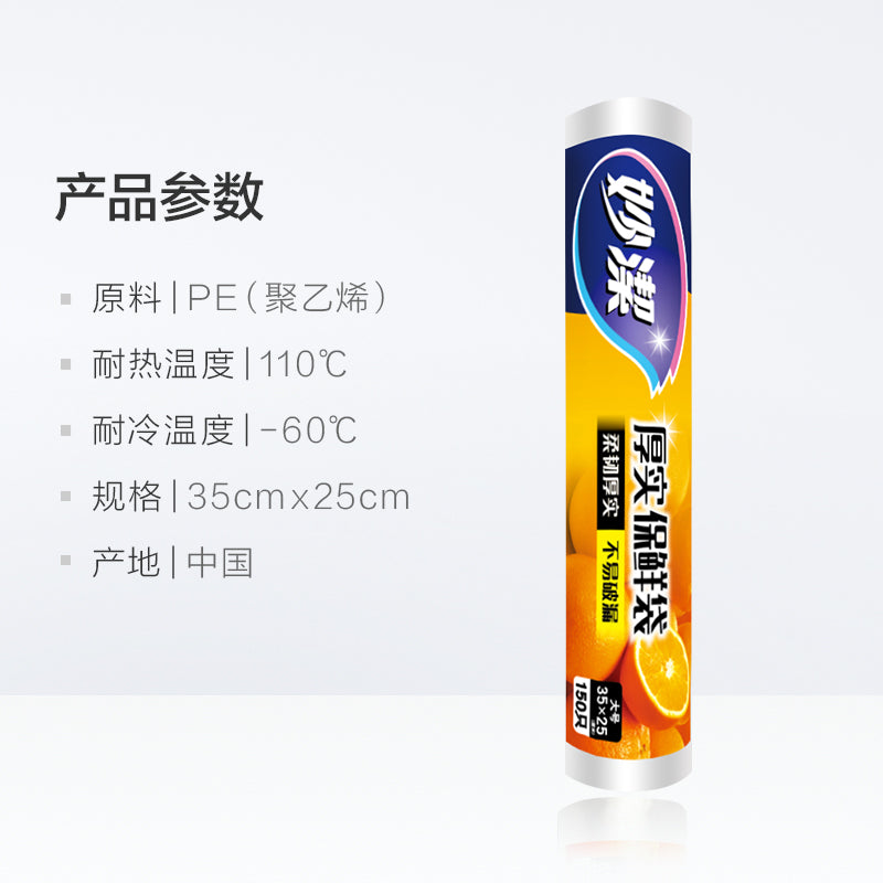 20e5861ba0