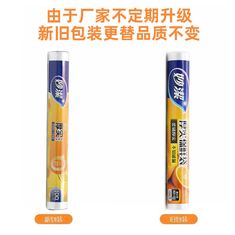 4b567a4be9