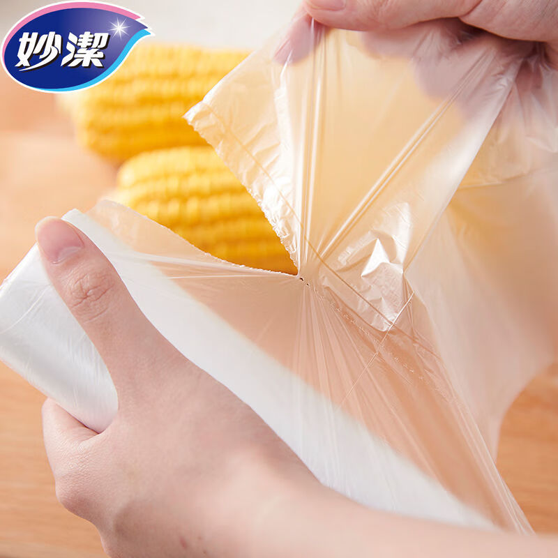 4941b050c1