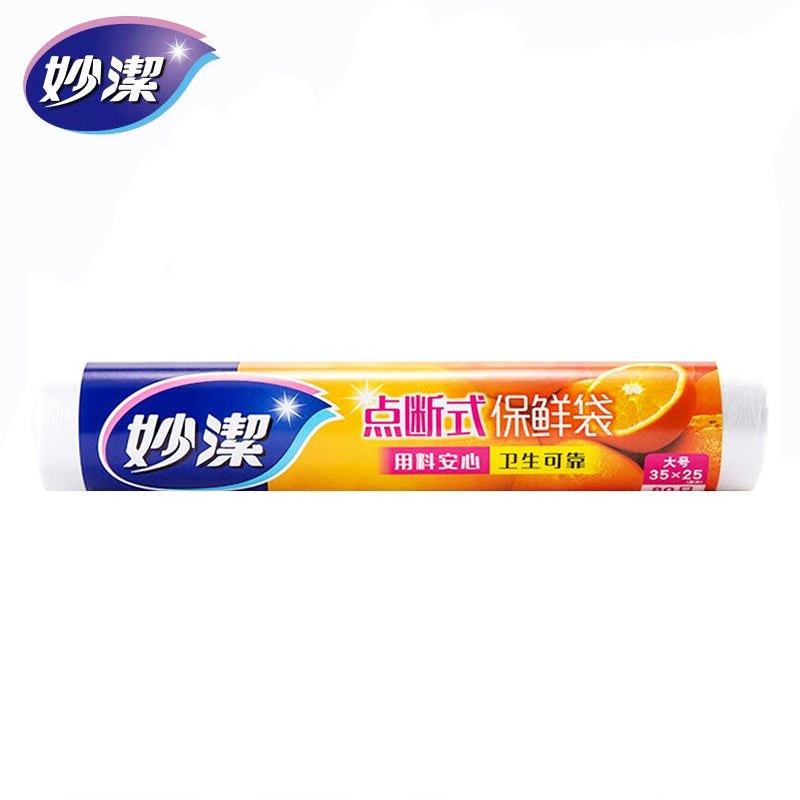 e5e1e5dcaf