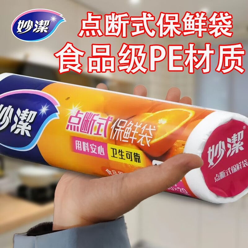 1f4918ad8c