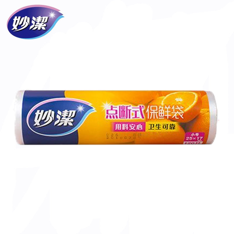 c3b2ca8b55