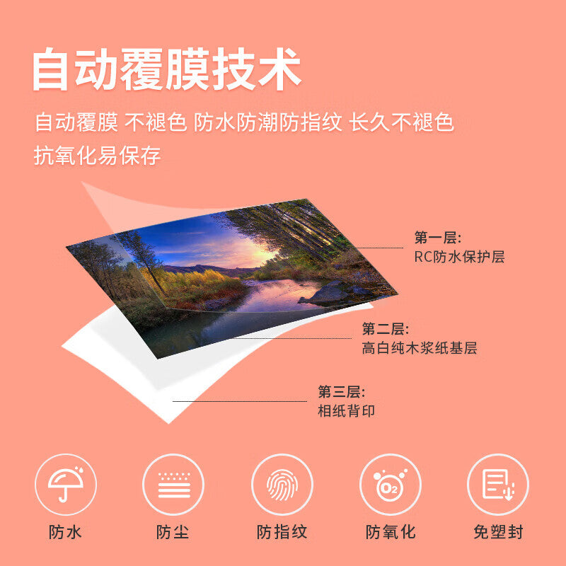 b8842277e0
