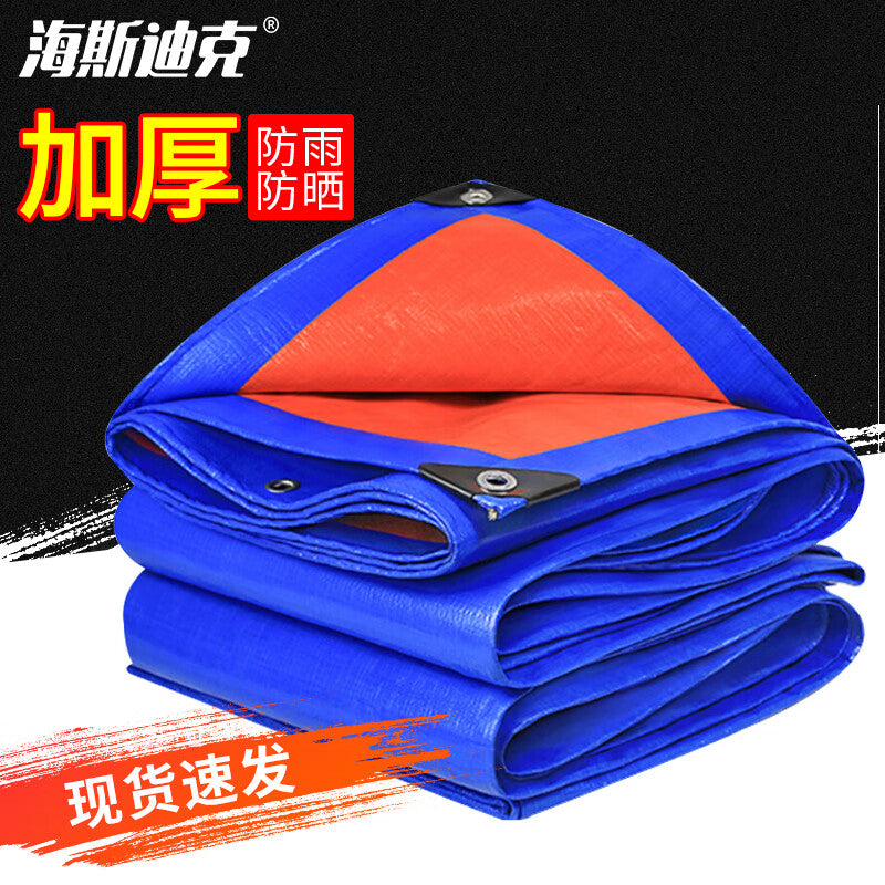 a14cde6353