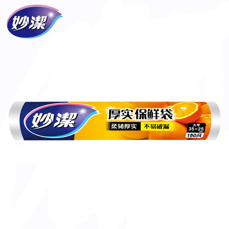 a6f5408fb0