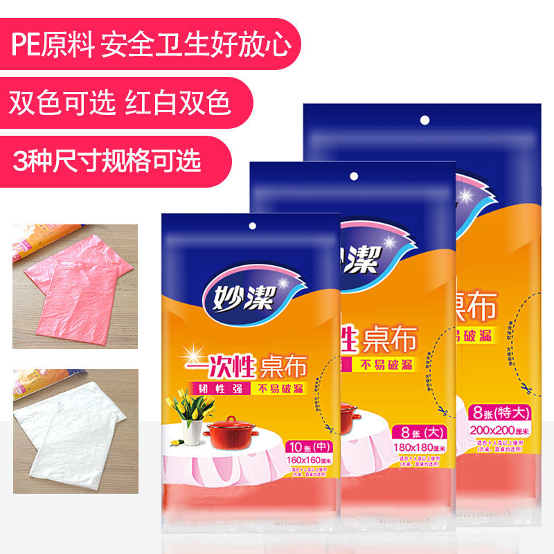 2a2a984b52