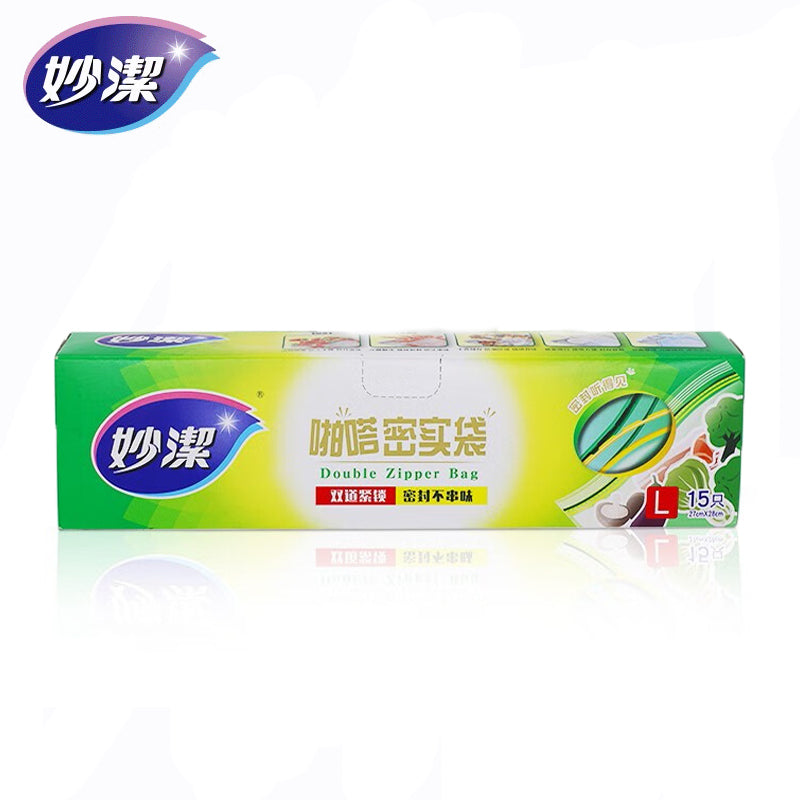 0e31a1090c