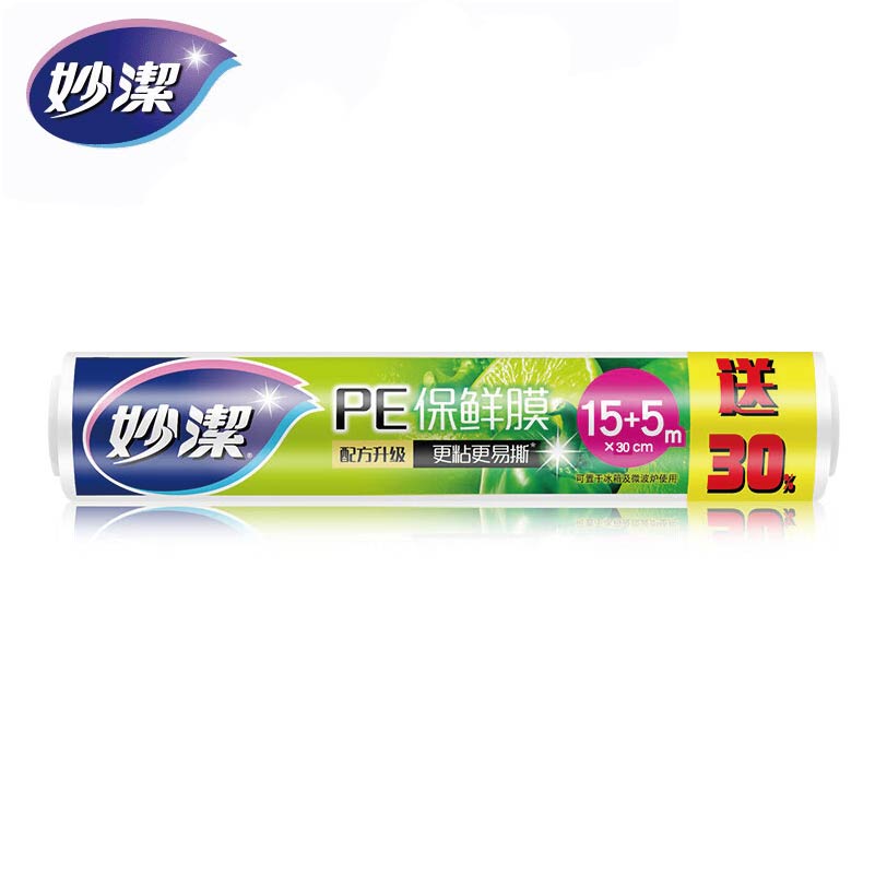 4686cf895e