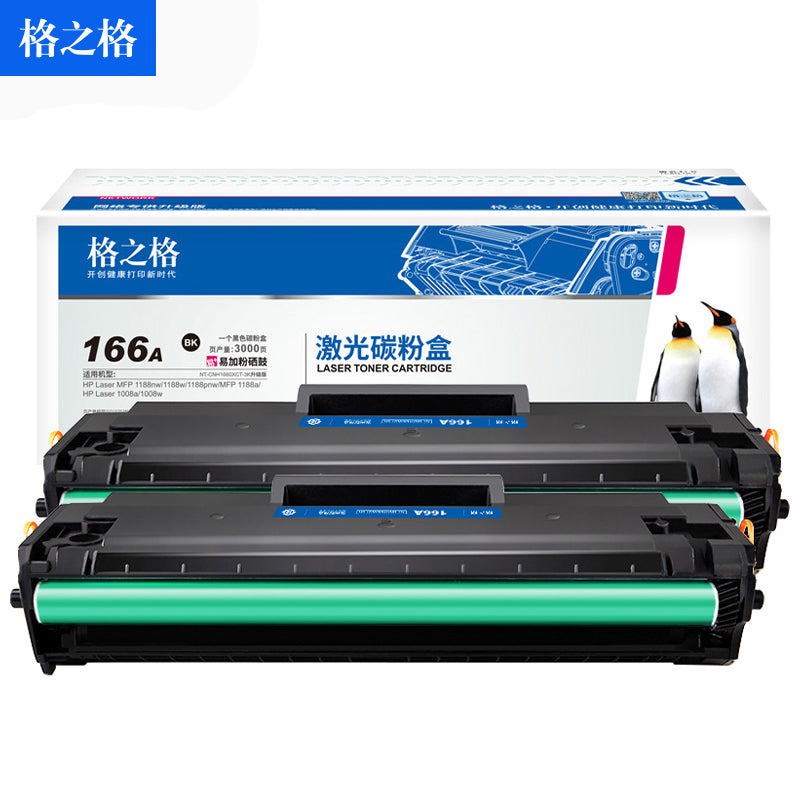 78e61211d1