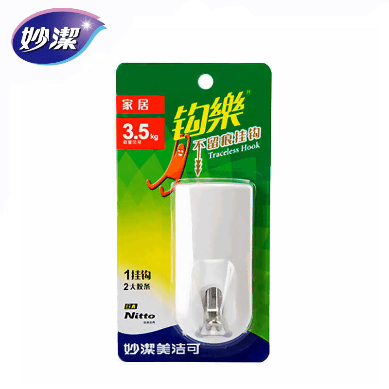 244e4a2bfe