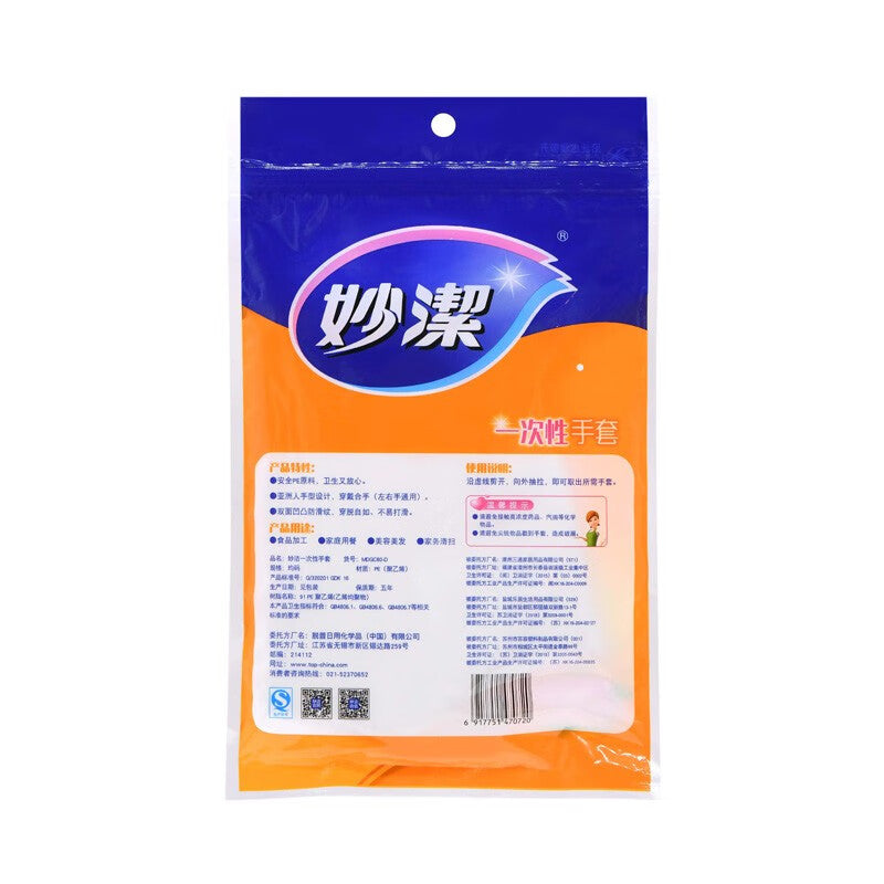 a402e3c56d
