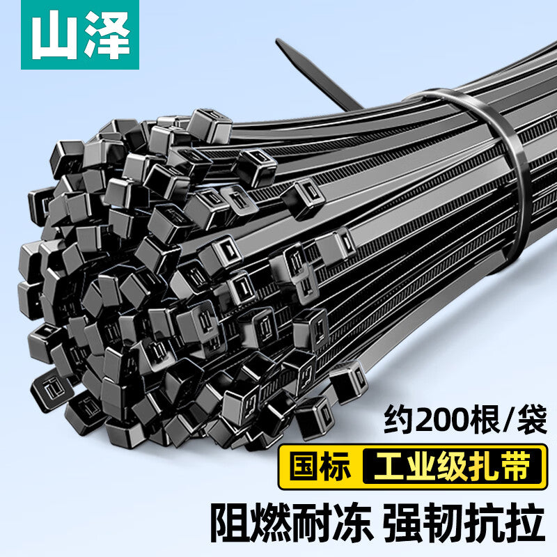 57d9b629d9