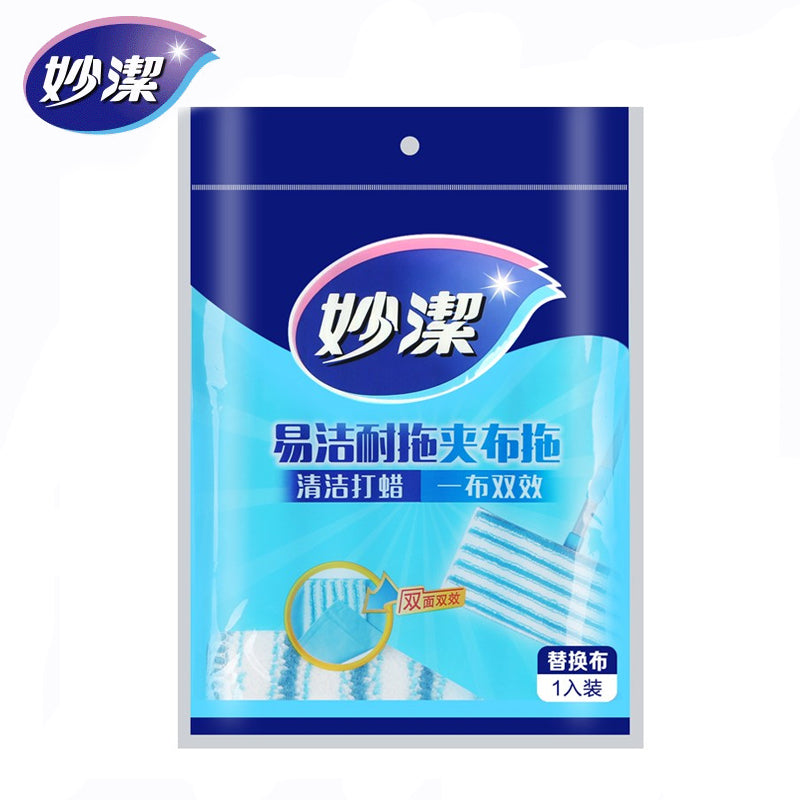 7fb2c6912b