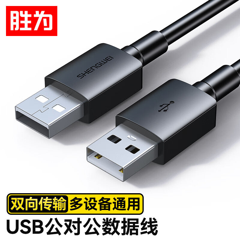 8c4754b041