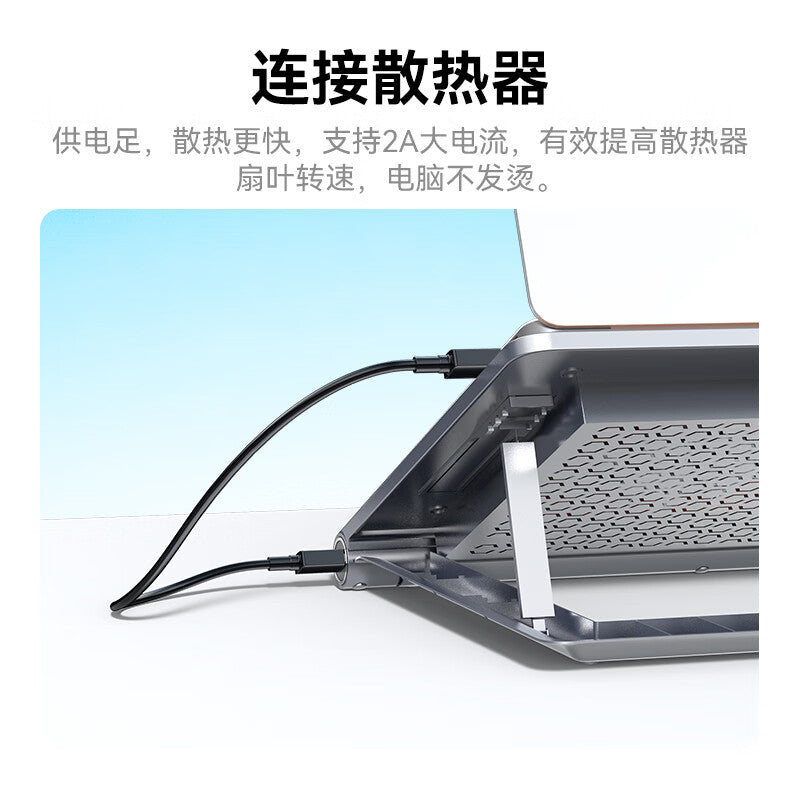 8669d25f19