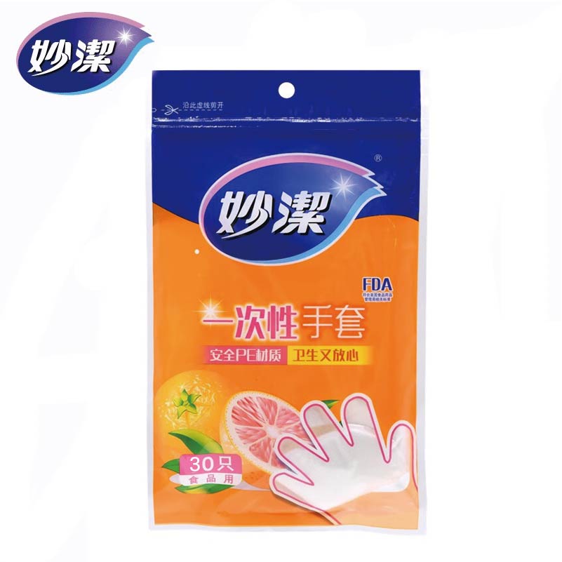 abb29cd458