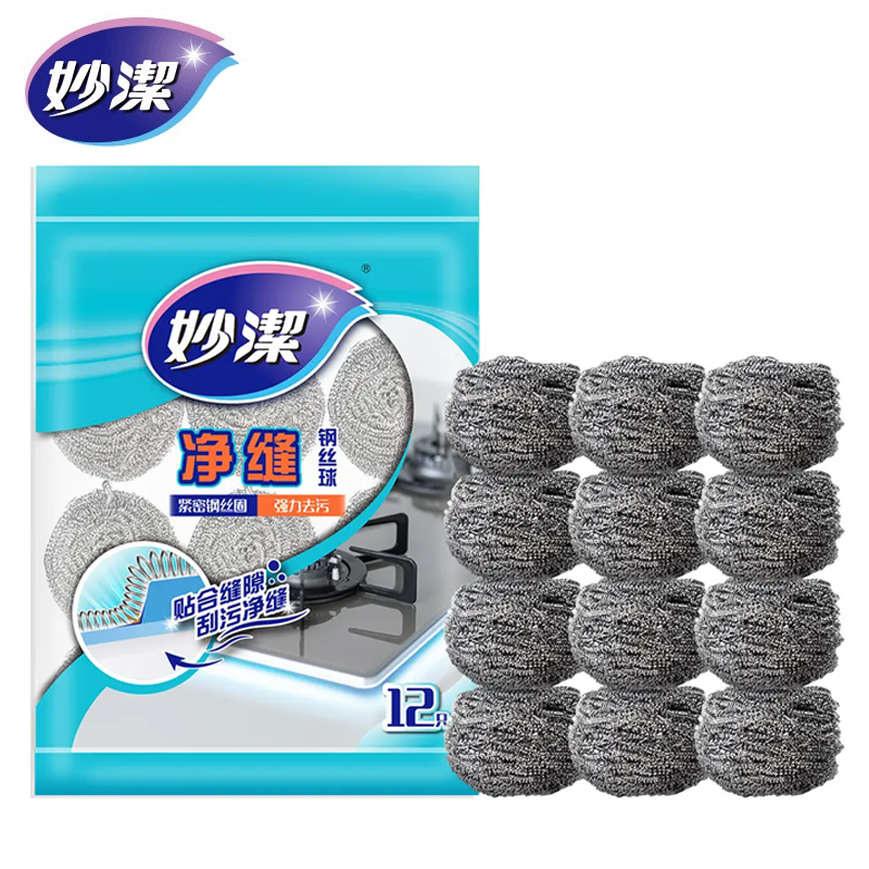 cad819fc61