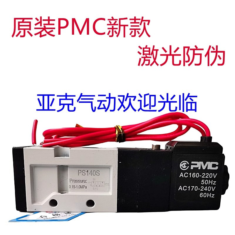 753c520adf