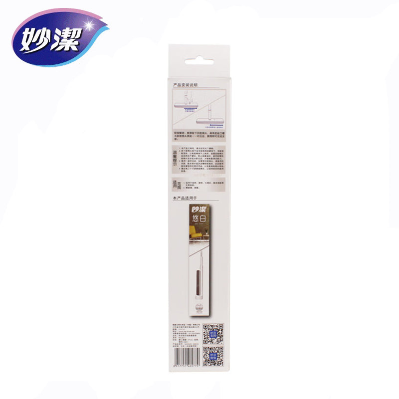 61f72595a8