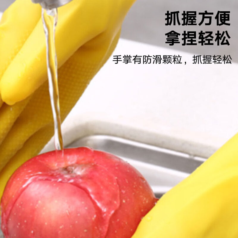 67a04b0347