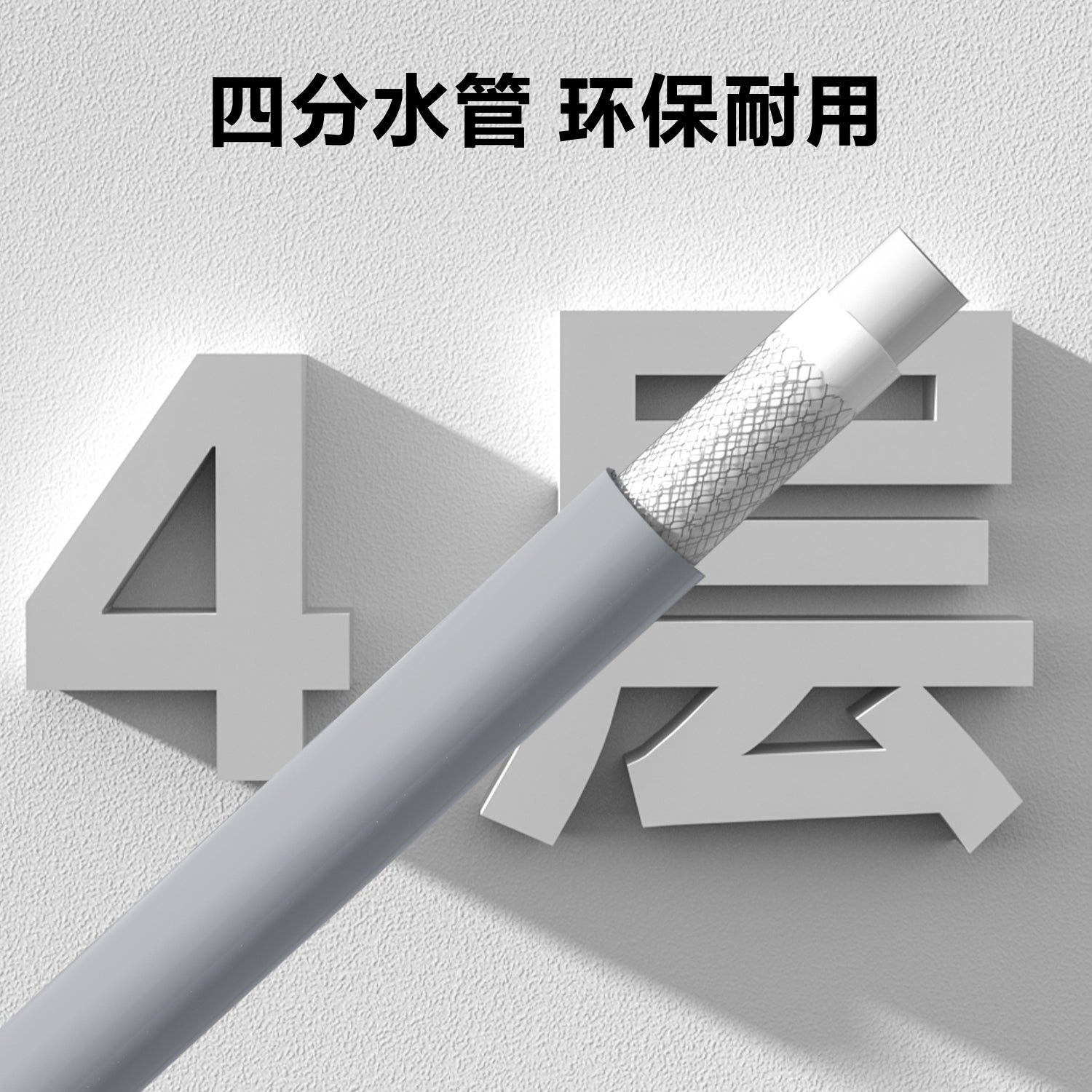 4befc01d25