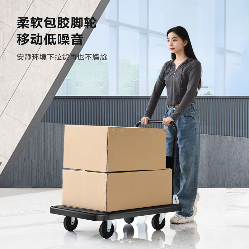 d7f670ba50