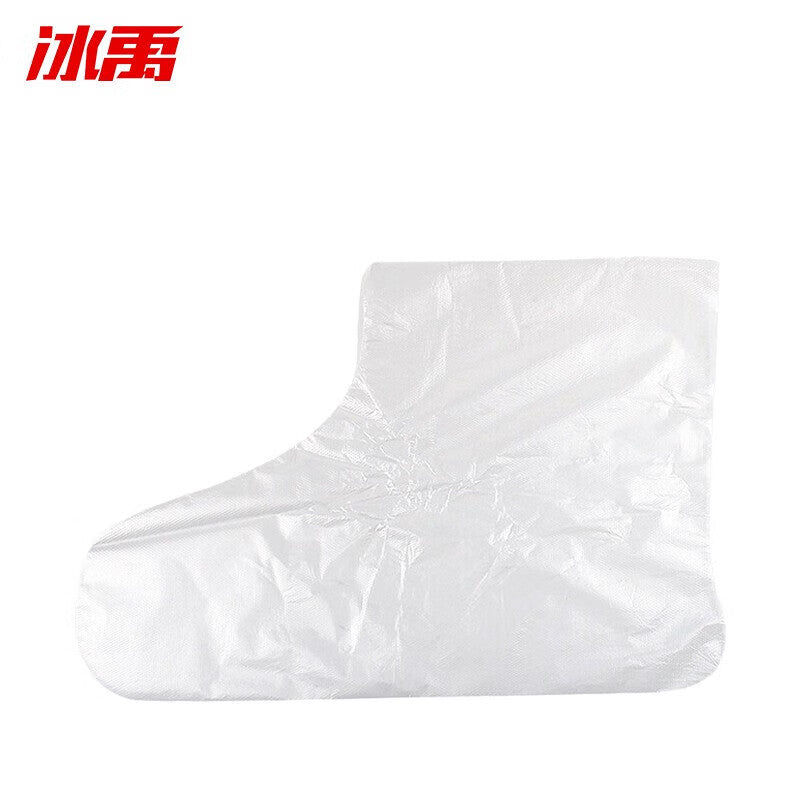 20f5808b74