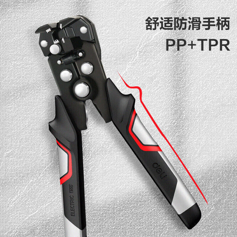 得力工具 迷你自动剥线钳