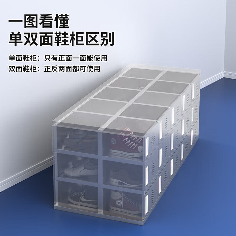 5431b2d91b