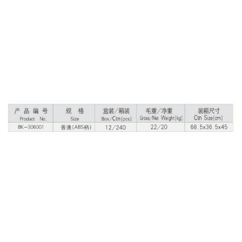 9ee6a3b995