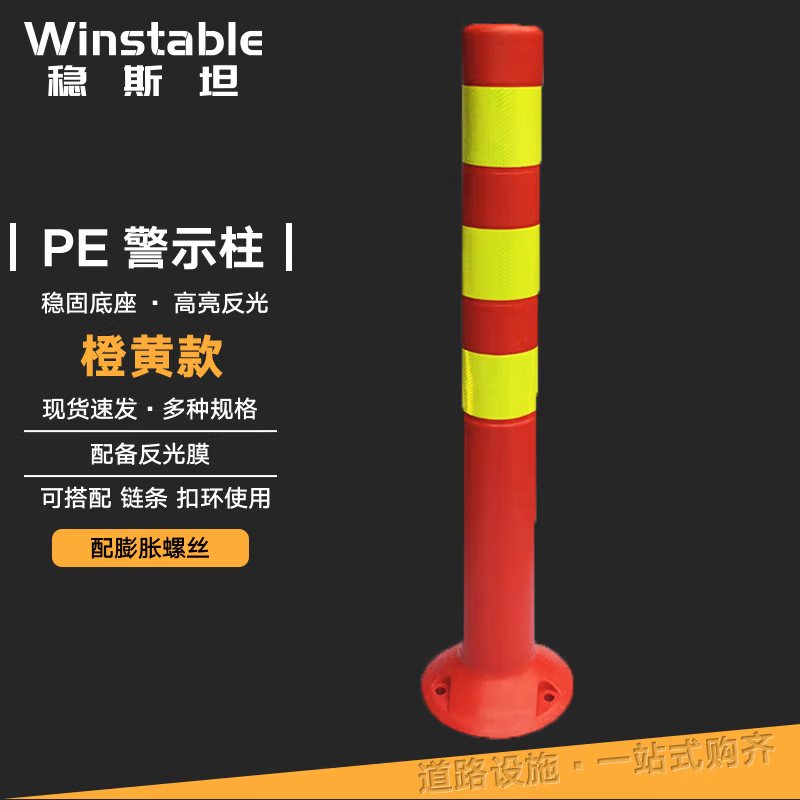4e4a39c6bc