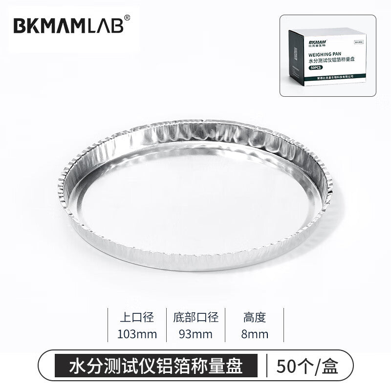8007f95ba3