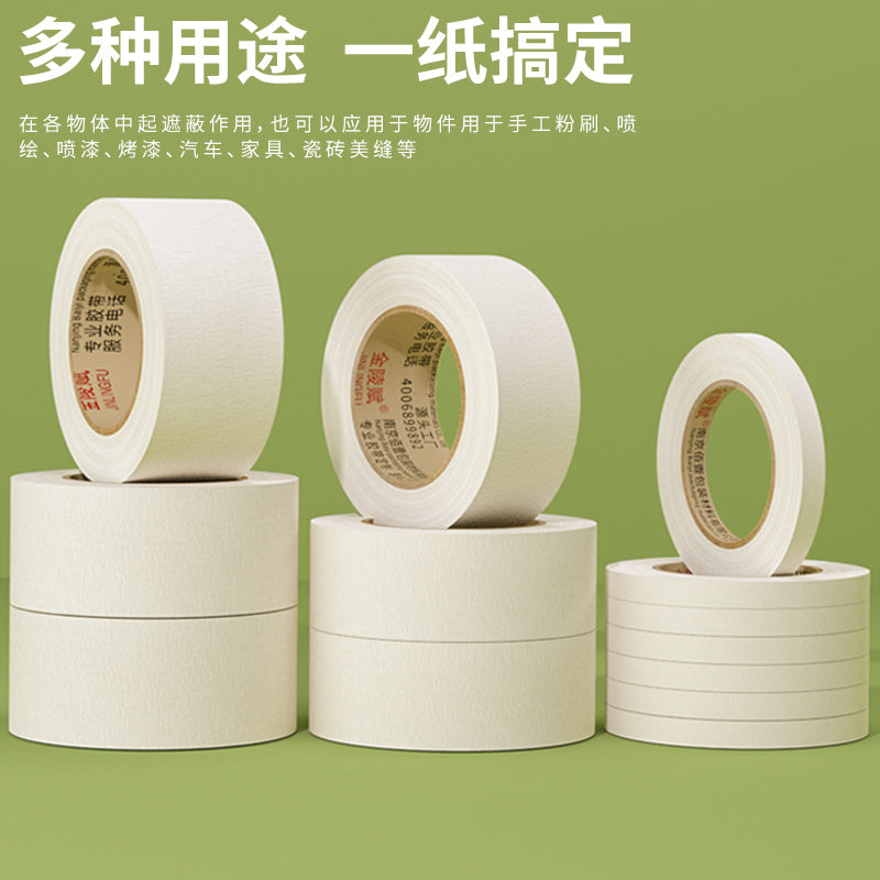 8a32fc217f
