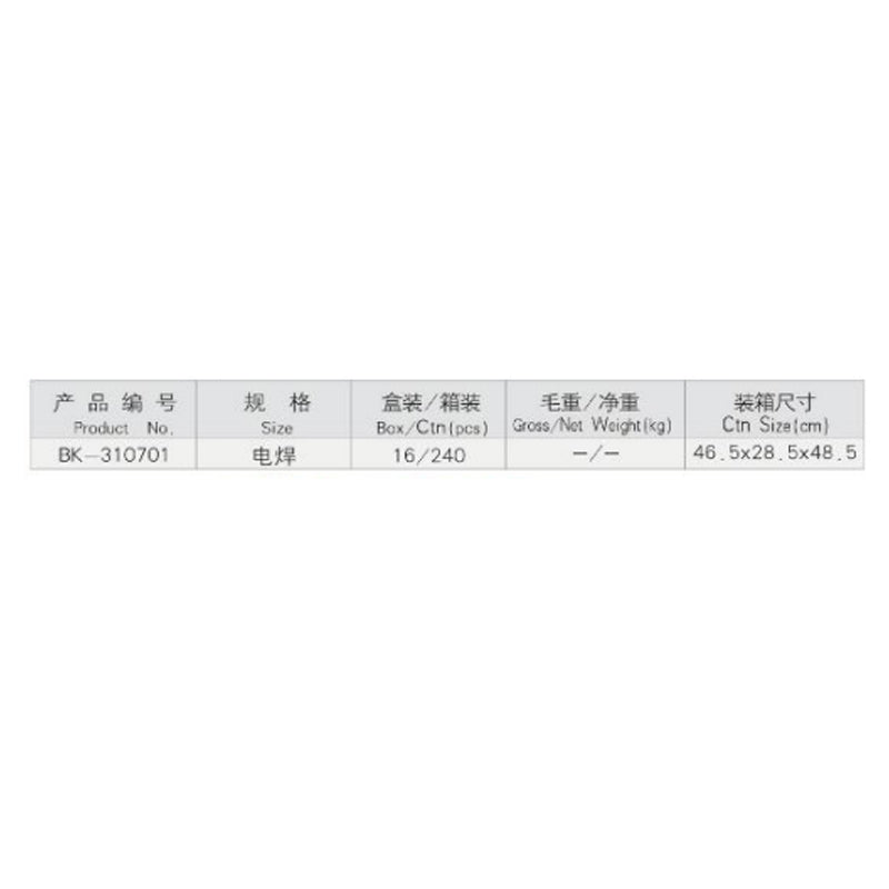 9d3cdb4085